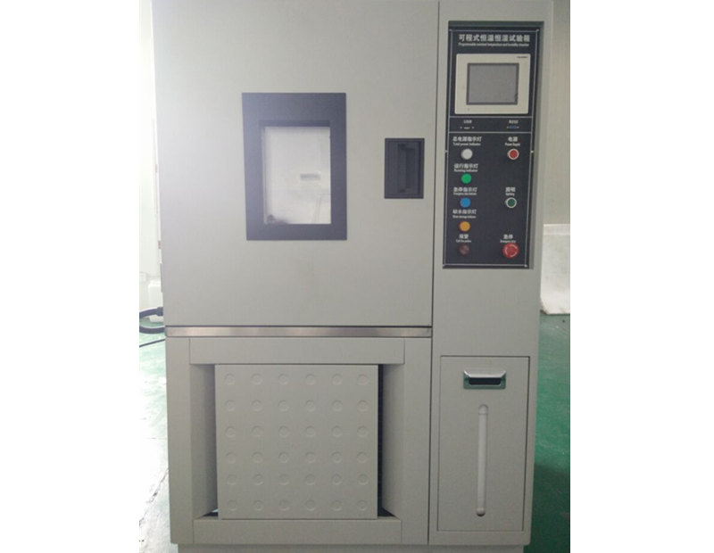 TM-SR-225L可程式恒溫恒濕試驗(yàn)箱