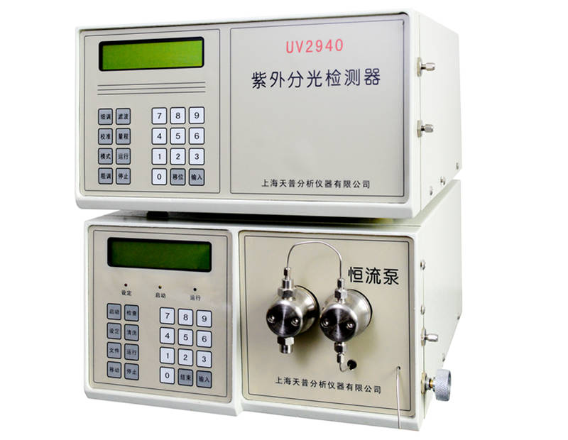 LC-2900 型高效液相色譜儀 LC-2900 型高效液相色譜儀