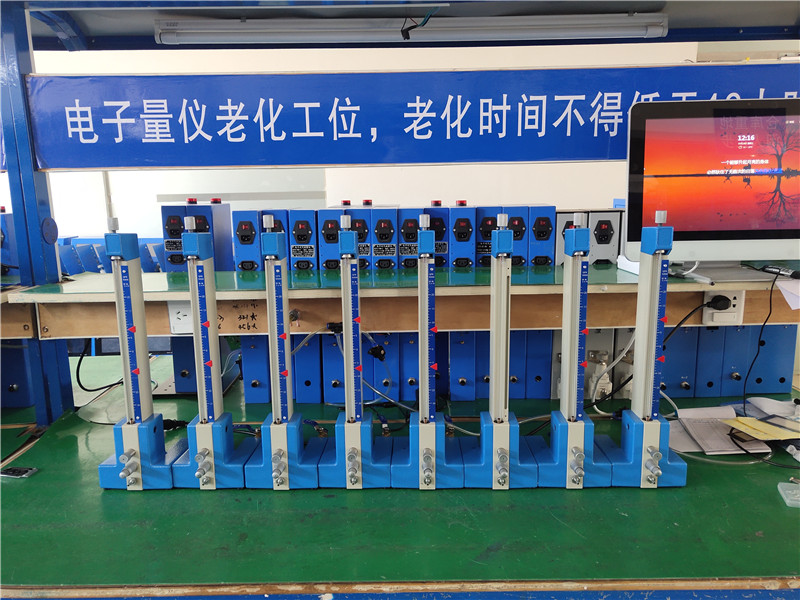 雙/四通道智能型氣電量儀 雙/四通道智能型氣電量儀