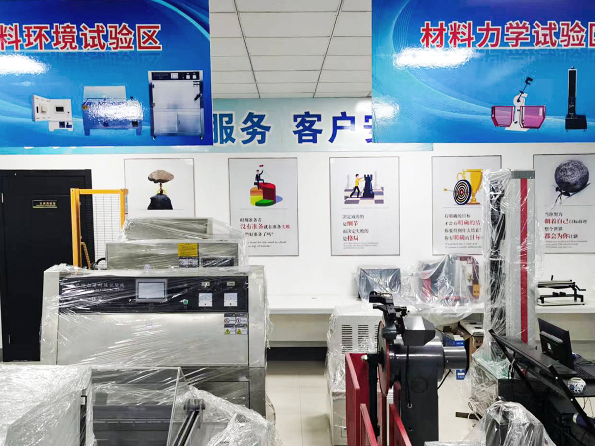 銷售展廳12