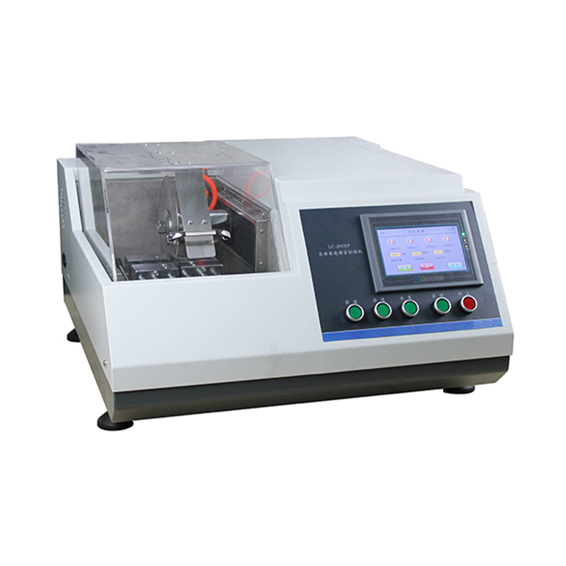 LC-200XP全自動(dòng)精密切割機(jī) LC-200XP全自動(dòng)精密切割機(jī)