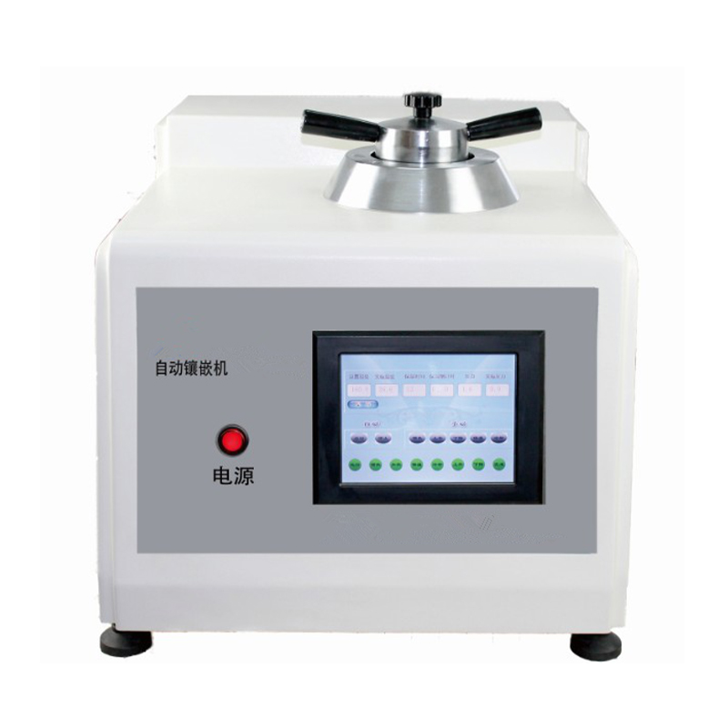 LHM-3000 全自動金相鑲嵌機(jī) LHM-3000 全自動金相鑲嵌機(jī)