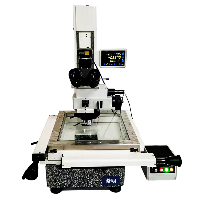高倍工具金相顯微檢測系統(tǒng) TM-3030-XYZ 高倍工具金相顯微檢測系統(tǒng) TM-3030-XYZ