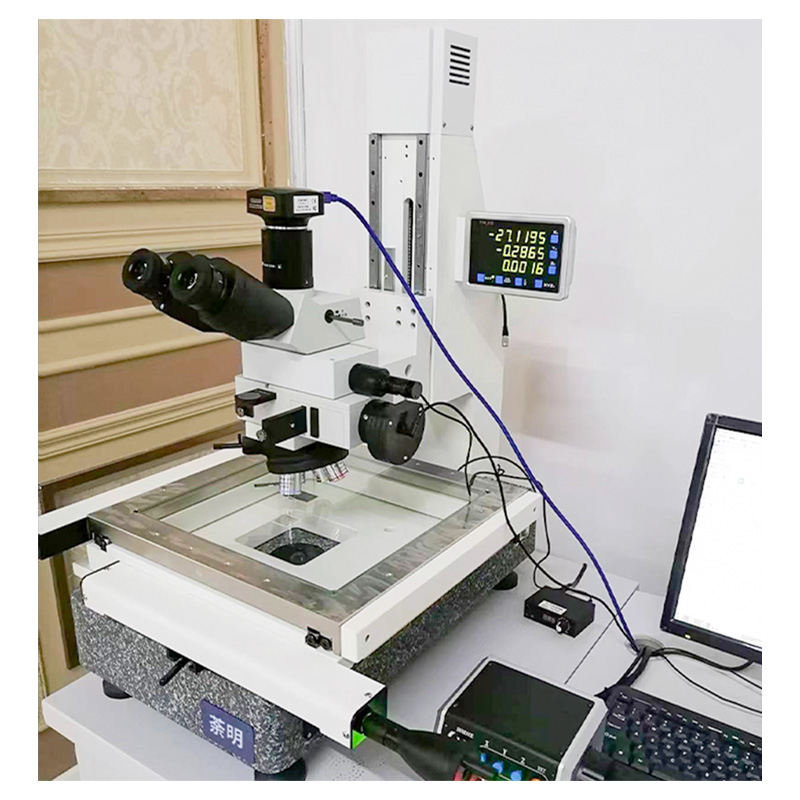 高倍工具金相顯微檢測系統(tǒng) TM-3030-XYZ 高倍工具金相顯微檢測系統(tǒng) TM-3030-XYZ
