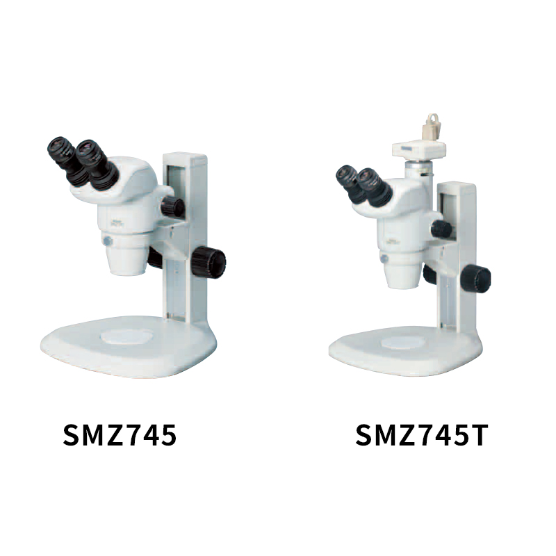 SMZ745/SMZ745T內(nèi)斜光學(xué)系統(tǒng)體視顯微鏡 SMZ745/SMZ745T內(nèi)斜光學(xué)系統(tǒng)體視顯微鏡