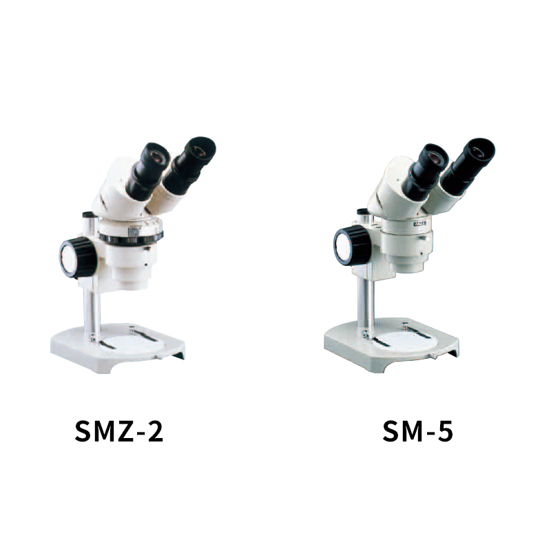 SMZ-2/SM-5內(nèi)斜光學(xué)系統(tǒng)體視顯微鏡 SMZ-2/SM-5內(nèi)斜光學(xué)系統(tǒng)體視顯微鏡