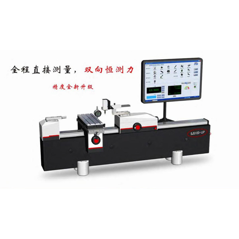 SJ5100高精度光柵測長機 SJ5100高精度光柵測長機