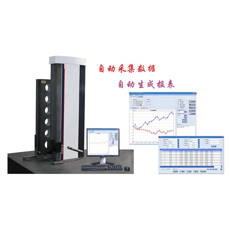 SJ氣浮式垂直度測(cè)量?jī)x SJ氣浮式垂直度測(cè)量?jī)x