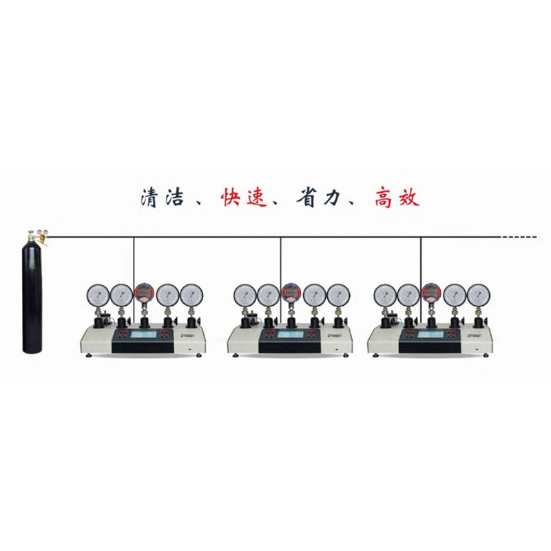 ZT5621自動(dòng)氣壓校驗(yàn)儀 ZT5621自動(dòng)氣壓校驗(yàn)儀