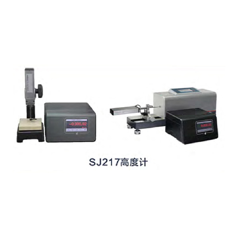 SJ217高度計(jì) SJ217高度計(jì)